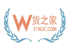 兩部委：部署并推進(jìn)2019年國家物流樞紐網(wǎng)絡(luò)建設(shè)工作