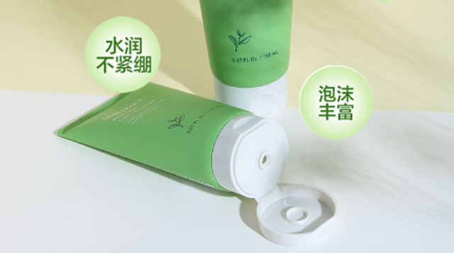 INNISFREE悅詩風(fēng)吟綠茶保濕潔面膏