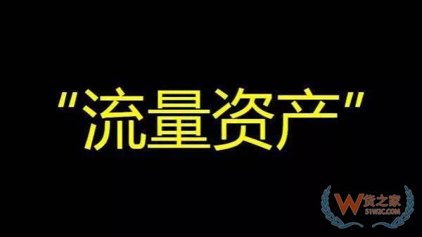 國內(nèi)電商流量已面臨難題，出口電商的關(guān)鍵是什么？貨之家