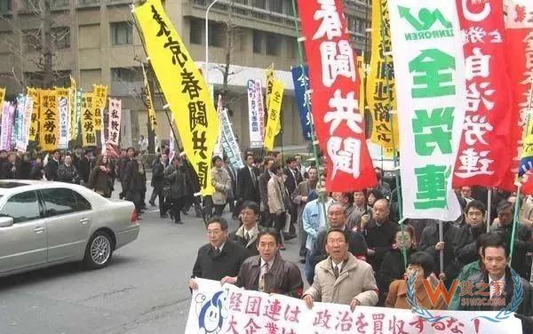 2月28日日本港口組織罷工，涉及港口、拖車、倉庫及相關(guān)行業(yè)—貨之家