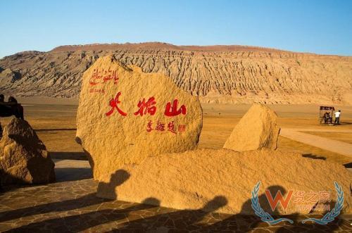 吐魯番保稅倉,保稅區(qū)倉儲,跨境電商進口,進口保稅區(qū),跨境電商保稅BBC—貨之家