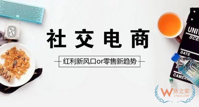 疫情期間能暢快買買買嗎國(guó)家郵政局快遞電商協(xié)同機(jī)制日趨完善，快遞業(yè)已具備達(dá)產(chǎn)基礎(chǔ)—貨之家