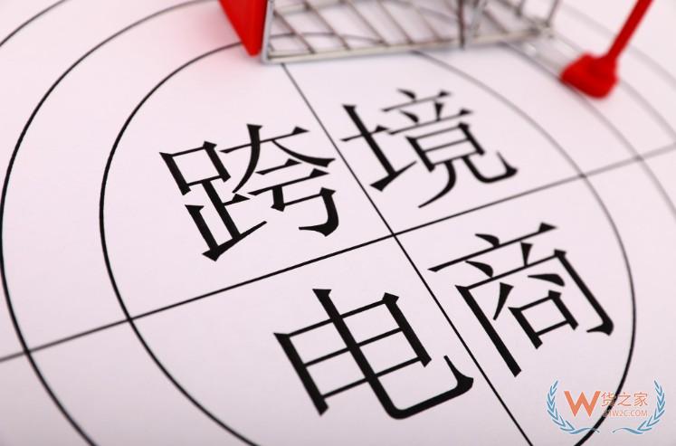 2019年全年酒類進(jìn)口數(shù)據(jù)顯示：葡萄酒市場仍具潛力 烈酒逆市飄紅—貨之家