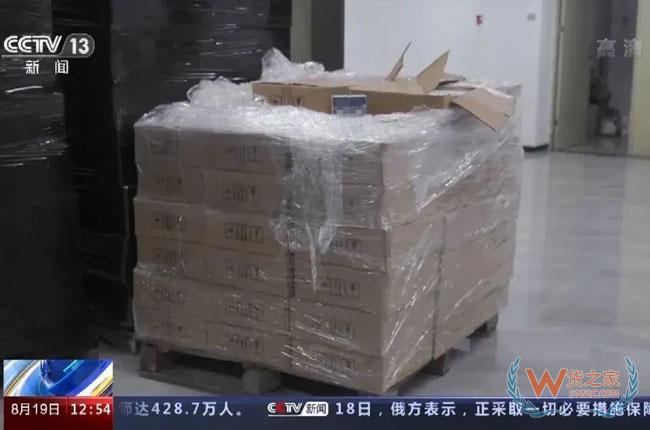 警方查獲假冒跨境大牌化妝品，案值近億元-貨之家