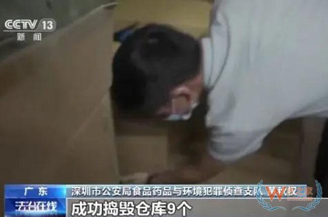 警方查獲假冒跨境大牌化妝品，案值近億元-貨之家