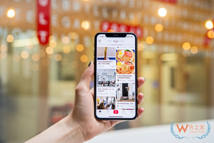小紅書是進(jìn)口跨境電商平臺(tái)嗎?小紅書跨境電商物流怎么樣