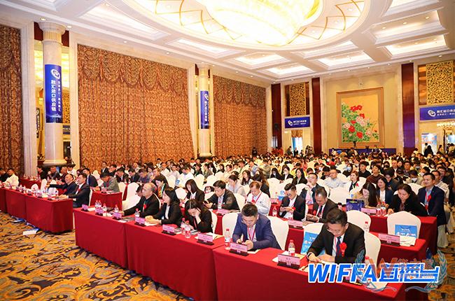 貨之家亮相2023WIFFA廣州口岸年會(huì)暨國際物流高質(zhì)量發(fā)展論壇-貨之家