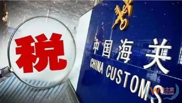 全球購保稅倉:微店全球購是正品嗎?微店全球購認證啥意思？