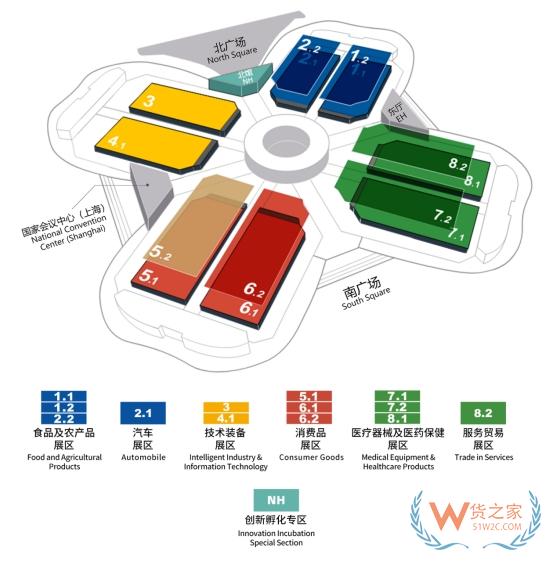 【上海進(jìn)博會(huì)】天貓、京東第一波雙11跨境數(shù)據(jù)揭曉，進(jìn)博會(huì)與跨境電商助力新品牌進(jìn)軍中國市場(chǎng)-貨之家